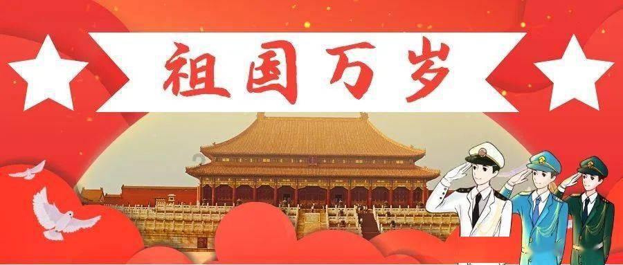 探知未知-开发太空对中国主要有什么意义。平台